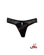 ست گیپور گردنی فانتزی میسا - تصویر 5
