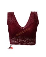 نیم تنه گیپوری