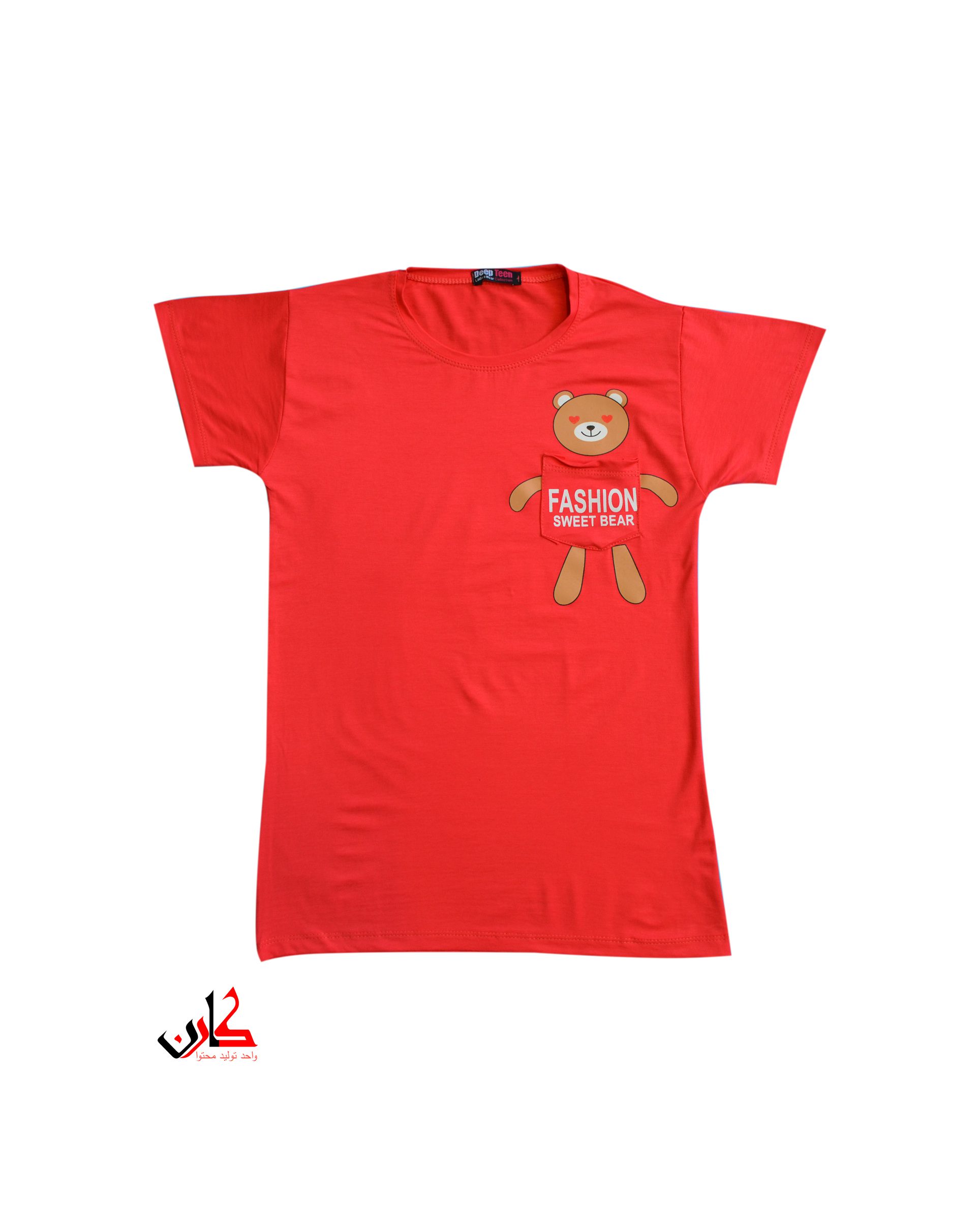 تیشرت خرسی جیبدار تیشرت پنبه خرسی جیب دار - تصویر 1