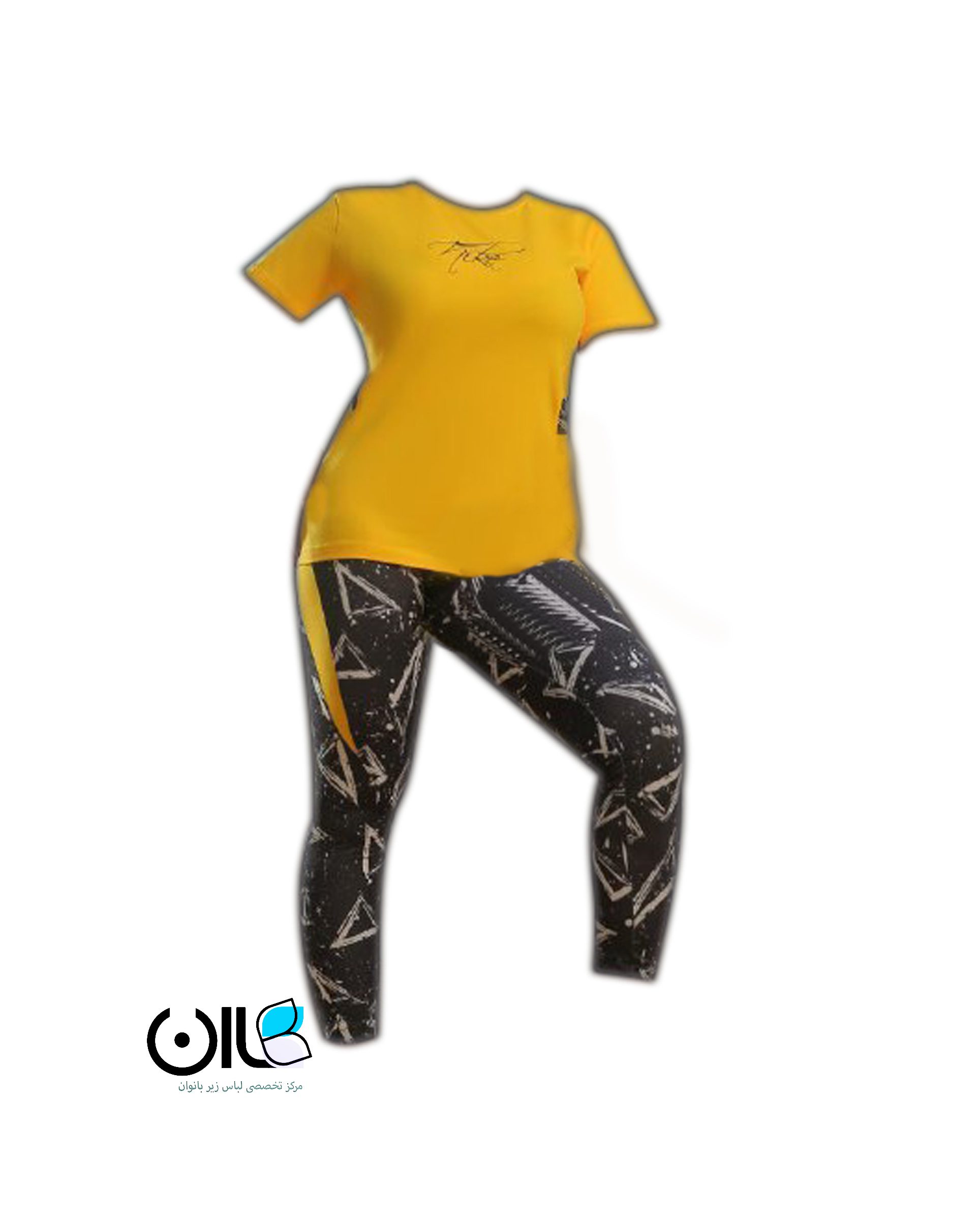 20760 ست ورزشی 20760 - تصویر 1